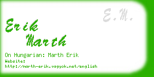 erik marth business card